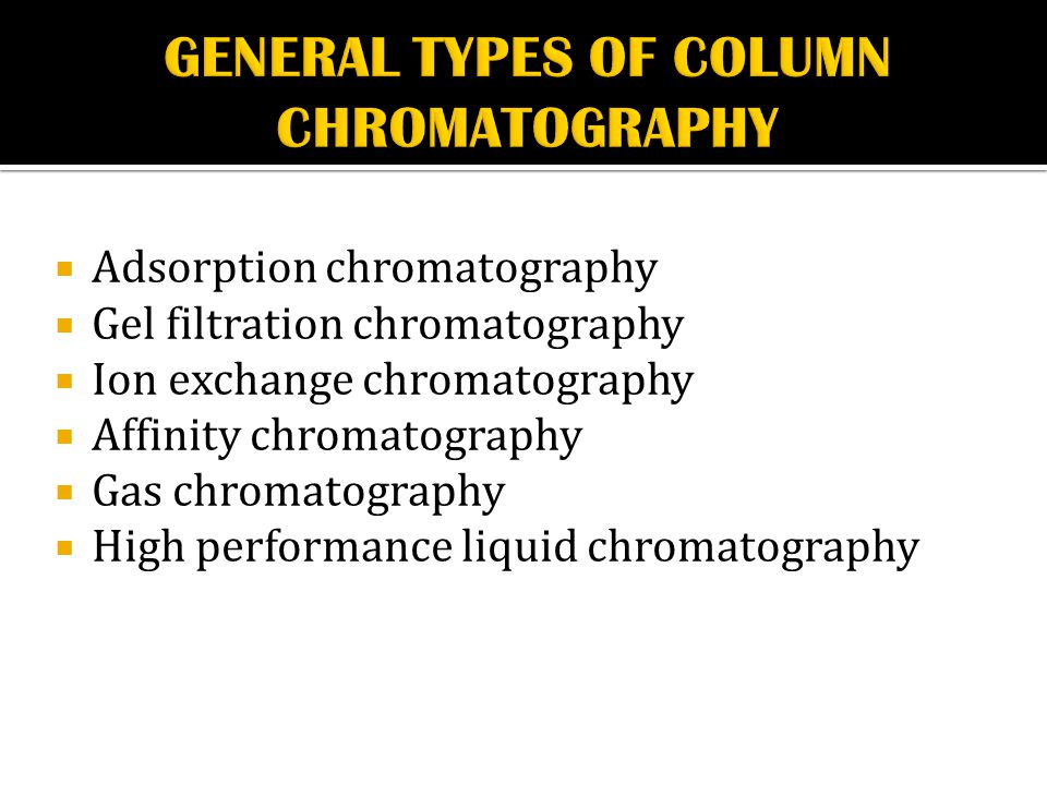 Types of column chromatography deals